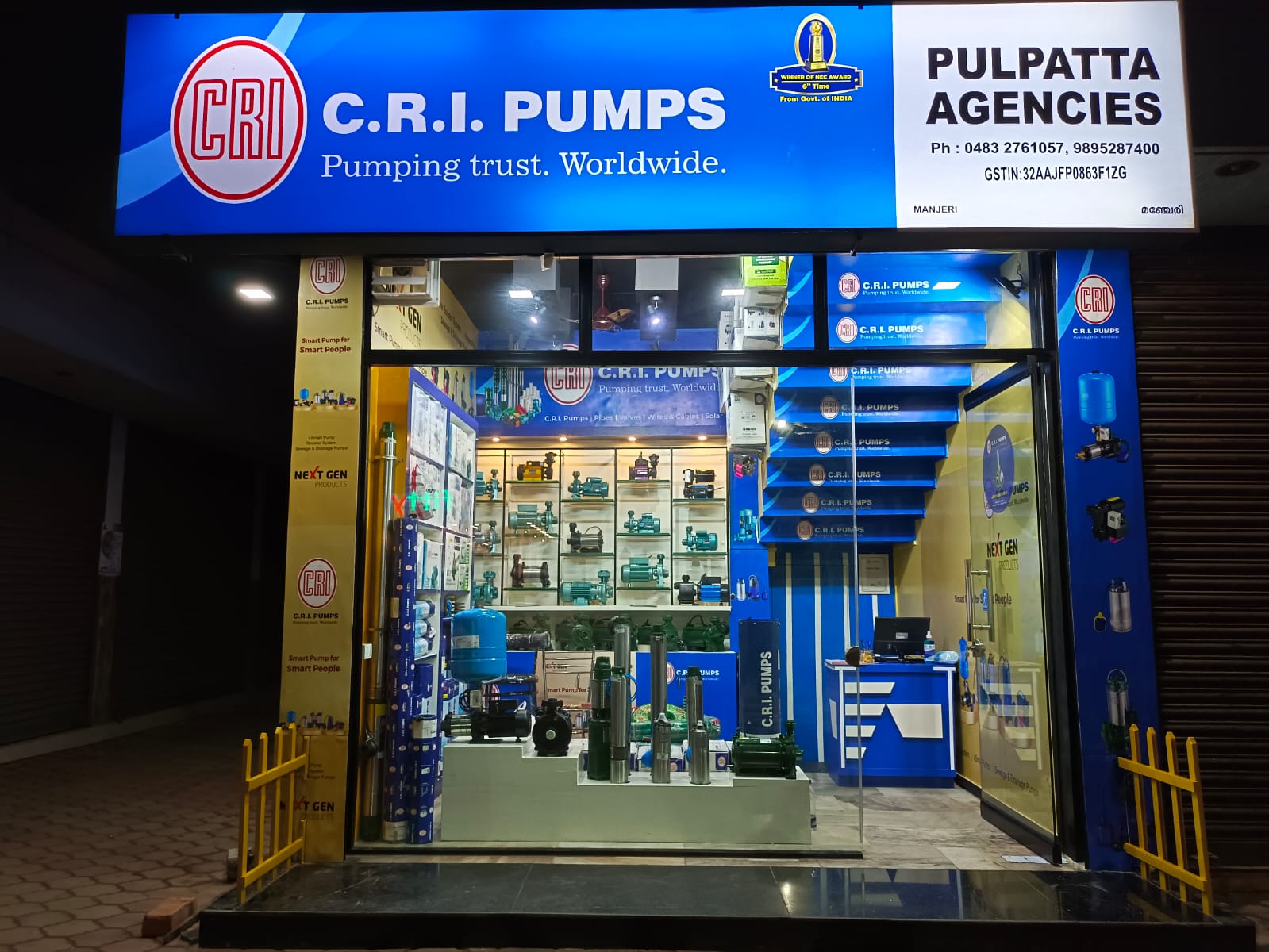 PULPATTA AGENCIES MANJERI