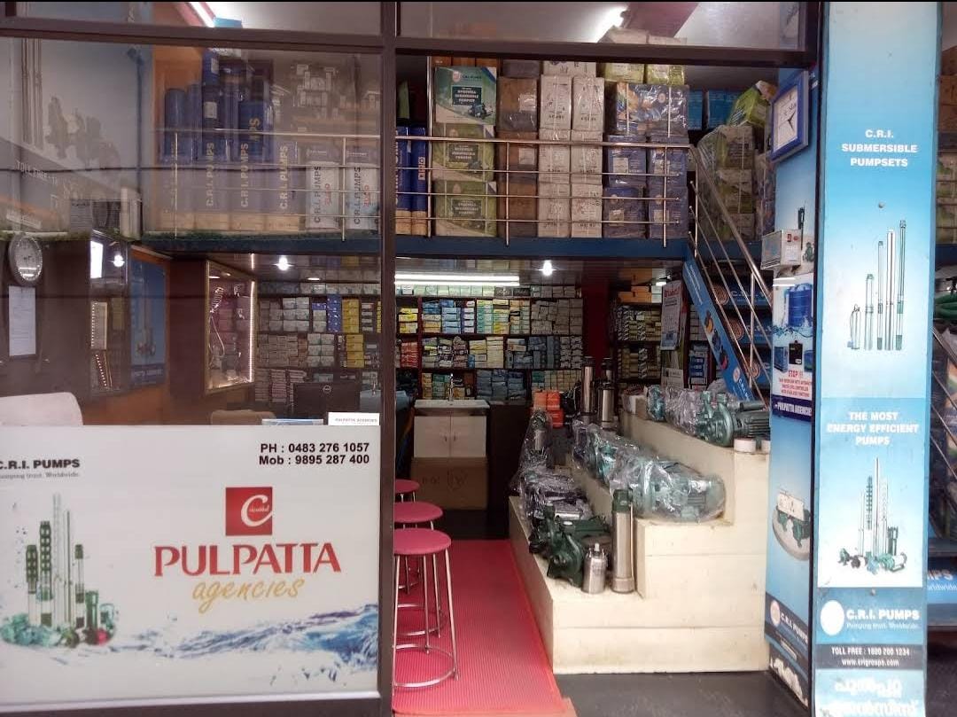 PULPATTA AGENCIES MANJERI
