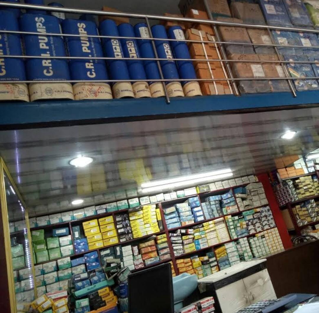 PULPATTA AGENCIES MANJERI